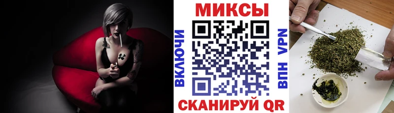 купить наркотик  Вышний Волочёк  БУТИРАТ буратино 