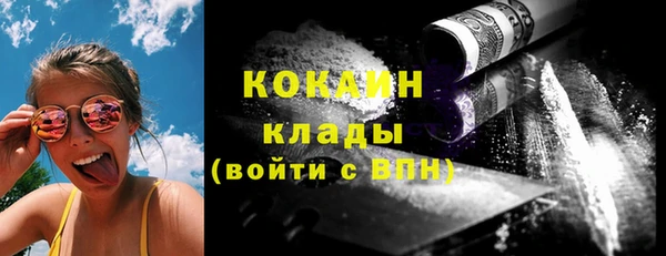 a pvp Волосово