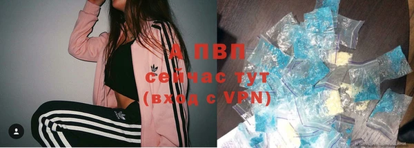 мефедрон VHQ Верхнеуральск