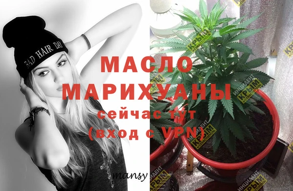 мефедрон VHQ Верхнеуральск