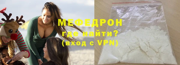 PSILOCYBIN Верея
