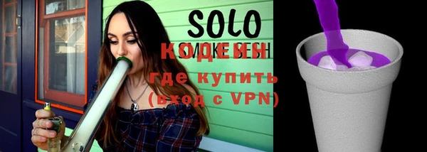PSILOCYBIN Верея