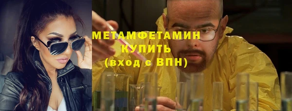 PSILOCYBIN Верея