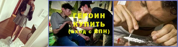 PSILOCYBIN Верея