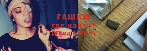 мефедрон VHQ Верхнеуральск