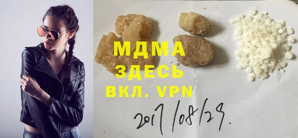 PSILOCYBIN Верея