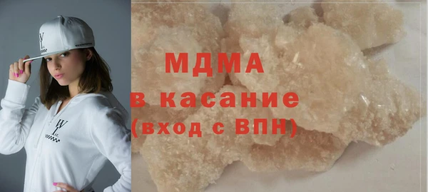 мефедрон VHQ Верхнеуральск