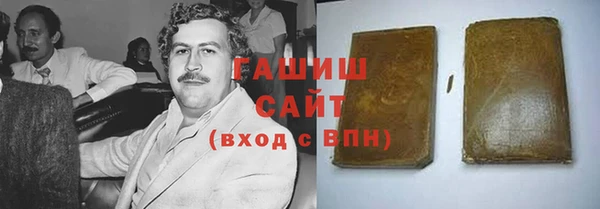 мефедрон VHQ Верхнеуральск