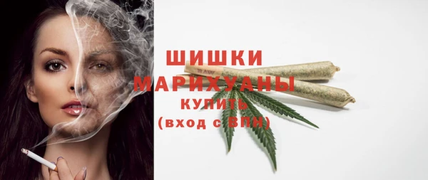 мефедрон VHQ Верхнеуральск