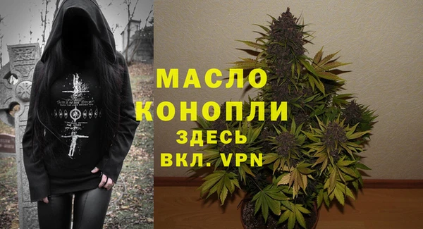 мефедрон VHQ Верхнеуральск
