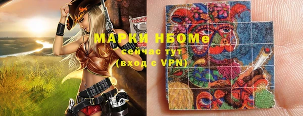мефедрон VHQ Верхнеуральск
