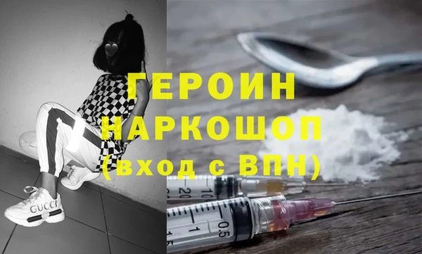 гидропоника Володарск