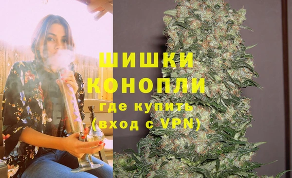 a pvp Волосово