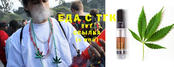 мефедрон VHQ Верхнеуральск